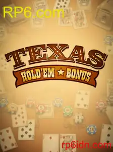 TexasHoldemBonus